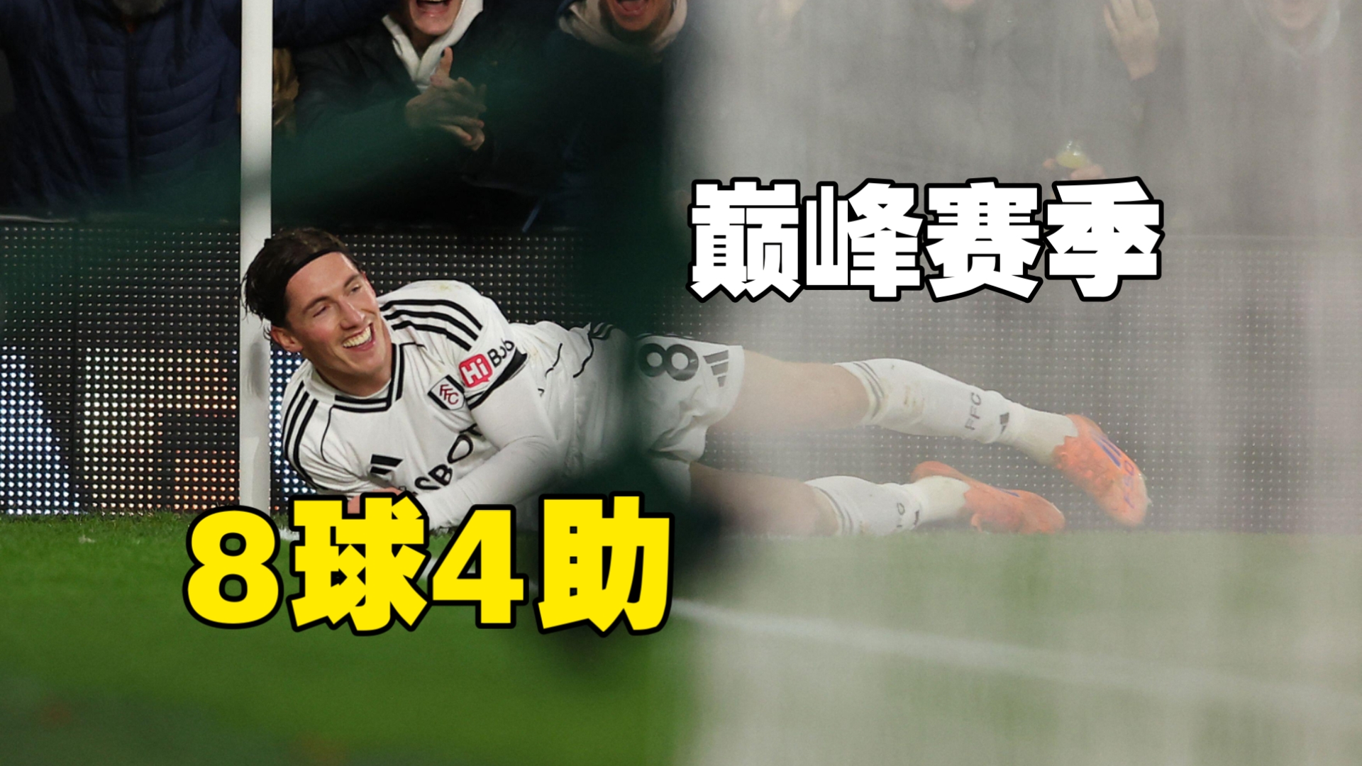 九游体育APP-包含意大利杯赛前再迎强敌，洛杉矶快船临场应变，主帅态度：管理层满意，赛季目标并未改变的词条